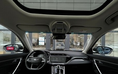 Geely Atlas, 2023 год, 2 030 000 рублей, 26 фотография