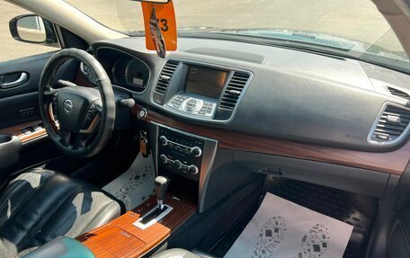 Nissan Teana, 2008 год, 1 029 000 рублей, 13 фотография