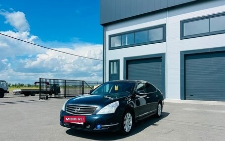 Nissan Teana, 2008 год, 1 029 000 рублей, 2 фотография