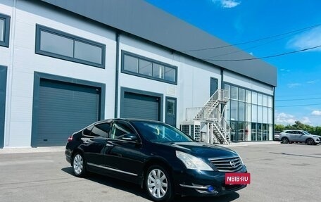 Nissan Teana, 2008 год, 1 029 000 рублей, 8 фотография