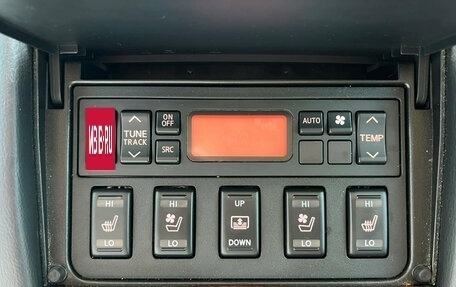 Nissan Teana, 2008 год, 1 029 000 рублей, 19 фотография