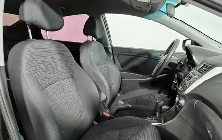 Hyundai Solaris II рестайлинг, 2015 год, 929 000 рублей, 11 фотография
