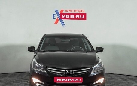 Hyundai Solaris II рестайлинг, 2015 год, 929 000 рублей, 8 фотография