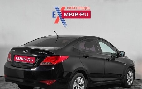 Hyundai Solaris II рестайлинг, 2015 год, 929 000 рублей, 5 фотография