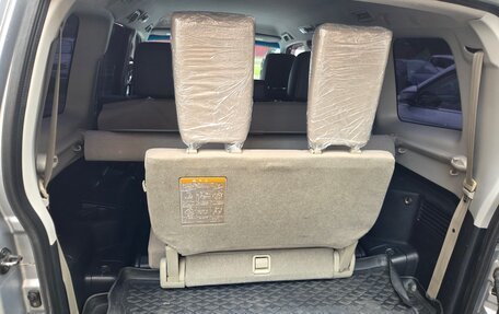 Mitsubishi Pajero IV, 2011 год, 2 080 000 рублей, 13 фотография
