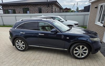 Infiniti FX I, 2007 год, 1 100 000 рублей, 1 фотография
