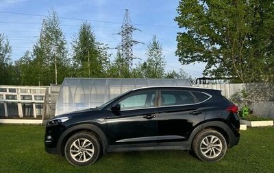 Hyundai Tucson III, 2018 год, 2 400 000 рублей, 1 фотография