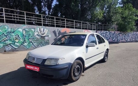 Volkswagen Bora, 2003 год, 230 000 рублей, 1 фотография