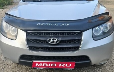 Hyundai Santa Fe III рестайлинг, 2007 год, 1 200 000 рублей, 1 фотография