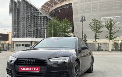 Audi A4, 2019 год, 2 500 000 рублей, 1 фотография