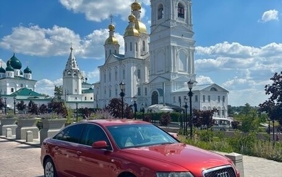 Audi A6, 2005 год, 760 000 рублей, 1 фотография