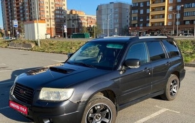 Subaru Forester, 2007 год, 820 000 рублей, 1 фотография
