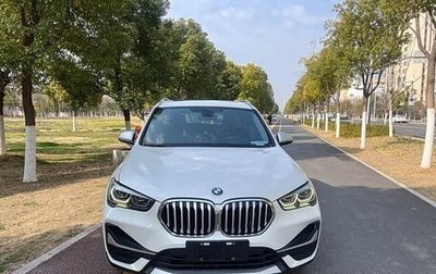 BMW X1, 2022 год, 2 530 111 рублей, 1 фотография