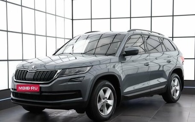 Skoda Kodiaq I, 2020 год, 2 390 000 рублей, 1 фотография