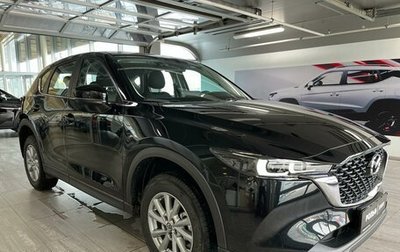 Mazda CX-5 II, 2026 год, 3 800 000 рублей, 1 фотография