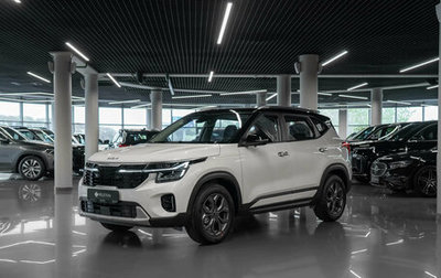 KIA Seltos I, 2026 год, 3 000 000 рублей, 1 фотография