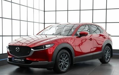 Mazda CX-30 I, 2021 год, 2 599 000 рублей, 1 фотография