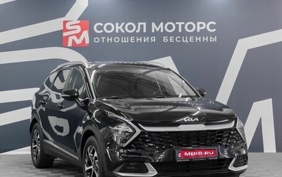 KIA Sportage IV рестайлинг, 2022 год, 3 199 900 рублей, 1 фотография