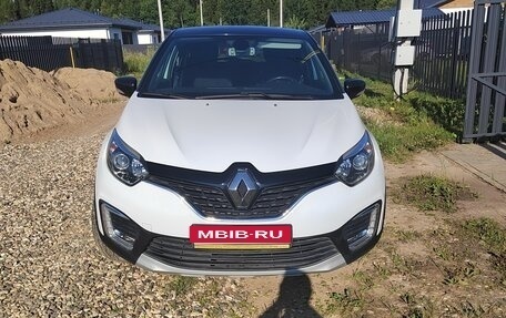 Renault Kaptur I рестайлинг, 2020 год, 1 500 000 рублей, 1 фотография