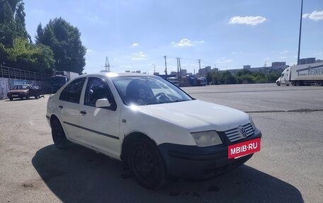 Volkswagen Bora, 2003 год, 230 000 рублей, 3 фотография