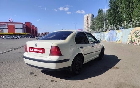 Volkswagen Bora, 2003 год, 230 000 рублей, 5 фотография