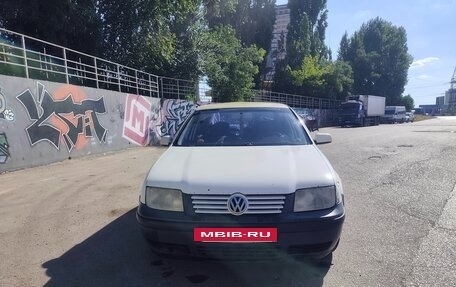 Volkswagen Bora, 2003 год, 230 000 рублей, 2 фотография