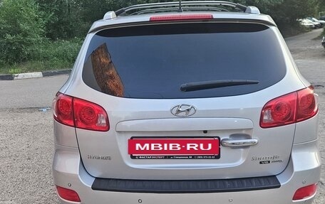 Hyundai Santa Fe III рестайлинг, 2007 год, 1 200 000 рублей, 2 фотография