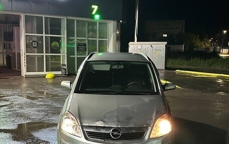 Opel Zafira B, 2007 год, 185 000 рублей, 2 фотография