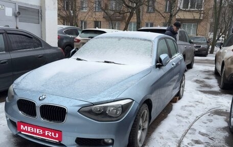 BMW 1 серия, 2012 год, 580 000 рублей, 8 фотография