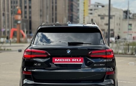 BMW X5, 2020 год, 6 850 000 рублей, 5 фотография