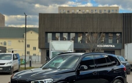 BMW X5, 2020 год, 6 850 000 рублей, 8 фотография