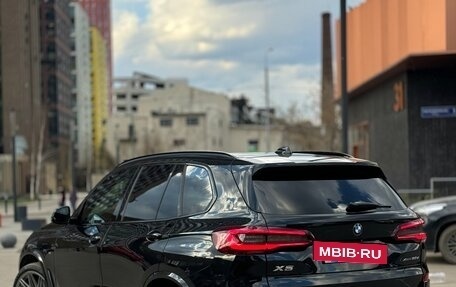 BMW X5, 2020 год, 6 850 000 рублей, 6 фотография