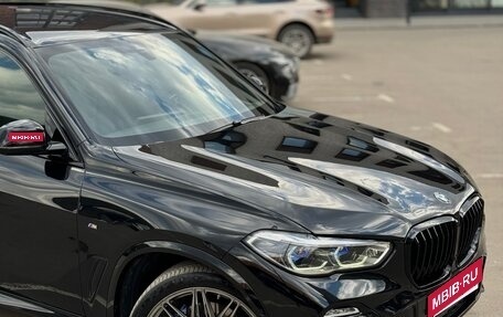 BMW X5, 2020 год, 6 850 000 рублей, 9 фотография