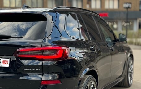 BMW X5, 2020 год, 6 850 000 рублей, 14 фотография