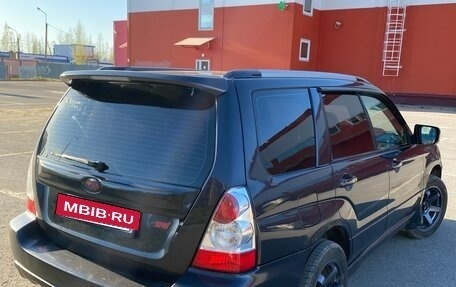 Subaru Forester, 2007 год, 820 000 рублей, 4 фотография