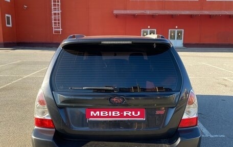 Subaru Forester, 2007 год, 820 000 рублей, 3 фотография
