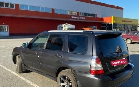 Subaru Forester, 2007 год, 820 000 рублей, 2 фотография