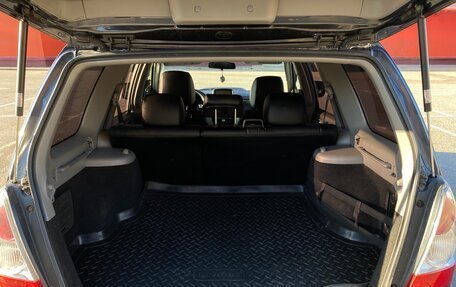 Subaru Forester, 2007 год, 820 000 рублей, 8 фотография