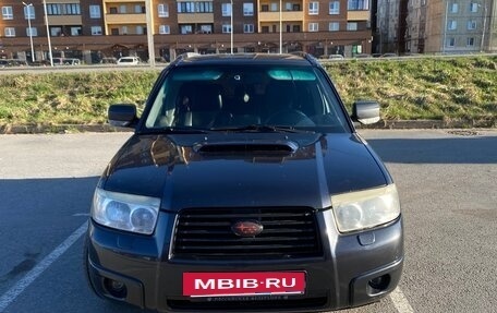Subaru Forester, 2007 год, 820 000 рублей, 7 фотография