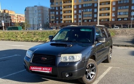 Subaru Forester, 2007 год, 820 000 рублей, 6 фотография