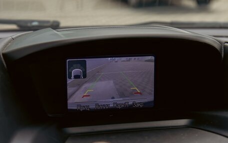 Ford Kuga III, 2014 год, 1 295 000 рублей, 14 фотография