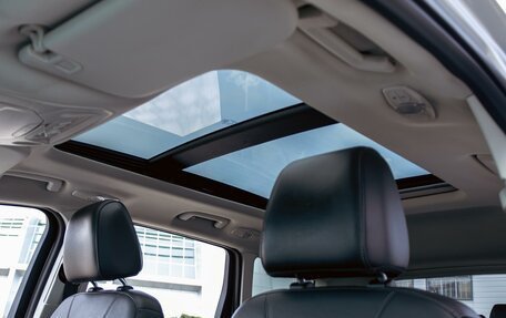 Ford Kuga III, 2014 год, 1 295 000 рублей, 18 фотография