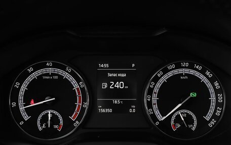 Skoda Kodiaq I, 2020 год, 2 390 000 рублей, 13 фотография