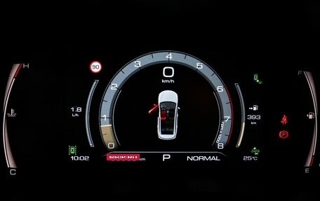 Haval Jolion, 2022 год, 1 690 000 рублей, 21 фотография