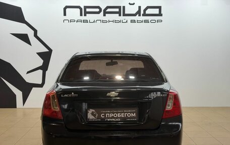 Chevrolet Lacetti, 2008 год, 369 900 рублей, 4 фотография