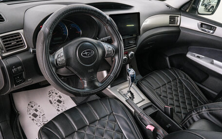 Subaru Forester, 2008 год, 949 000 рублей, 9 фотография