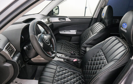 Subaru Forester, 2008 год, 949 000 рублей, 8 фотография