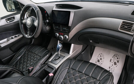 Subaru Forester, 2008 год, 949 000 рублей, 13 фотография