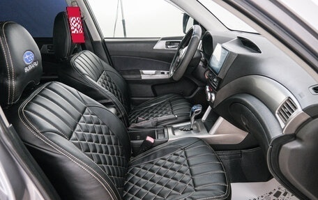 Subaru Forester, 2008 год, 949 000 рублей, 14 фотография