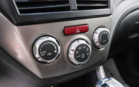 Subaru Forester, 2008 год, 949 000 рублей, 17 фотография